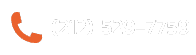 Phone number header